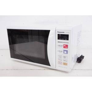 Panasonicパナソニック 単機能電子レンジ 22L NE-EH227-W ヘルツフリー