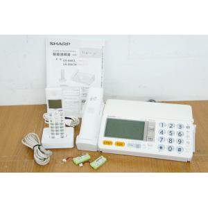 中古 SHARPシャープ デジタルファクシミリ UX-850CL-W 電話機 FAXファックス 子機1台付き ホワイト｜snet-shop