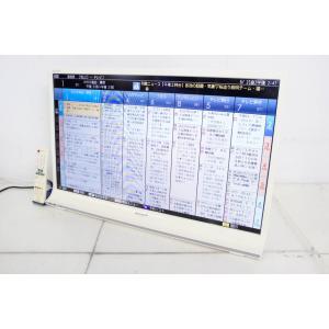中古 SHARP 20V型ハイビジョン液晶テレビ AQUOS LC-20D50 中古 SHARPシャープ 20V型ハイビジョン液晶テレビ AQUOSアクオス LC