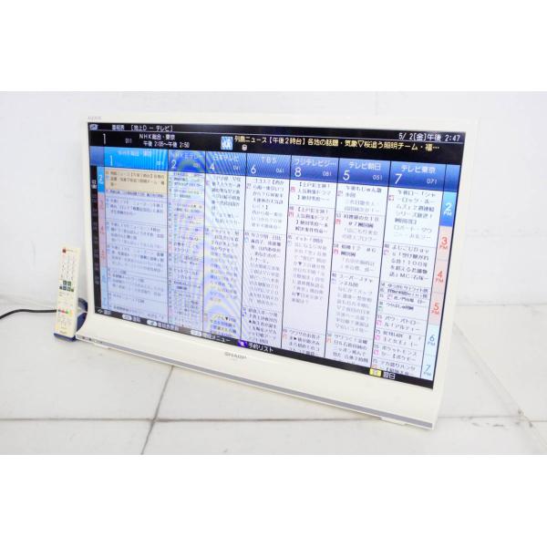 中古 SHARPシャープ 32V型ハイビジョン液晶テレビ AQUOSアクオス LC-32J10