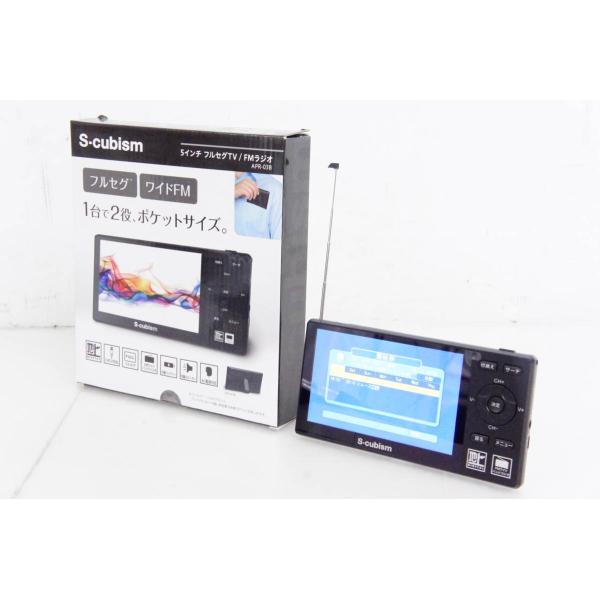 中古 A-Stageエーステージ S-cubismエスキュービズム 5インチ液晶 フルセグTV AP...