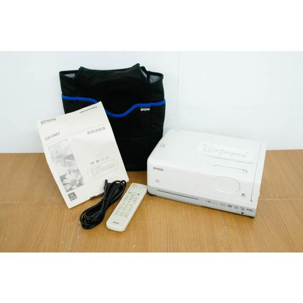 中古 EPSONエプソン ホームプロジェクター EH-DM2 Divx対応 1200lm