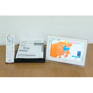 代引き コンビニ決済手数料無料商品 Un 10e5 W パナソニックポータブルデジタルテレビ プライベート ビエラ Viera 10v型ホワイト Un10e5w Un 10e5 W 安心 親切 オーシャンズ押上店 通販 Yahoo ショッピング