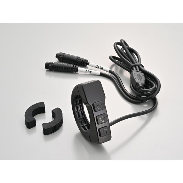 25045 DAYTONA デイトナ オプションリモコン/モトスマートモニター551用