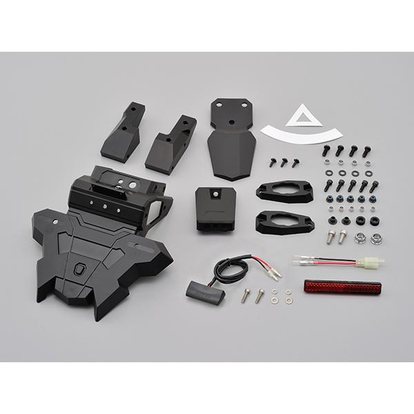 25709 DAYTONA デイトナ フェンダーレスEDGE Z125PRO('16〜'17)