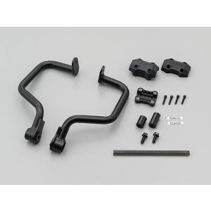 DAYTONA パイプエンジンガード Z650RS