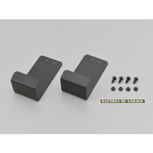 送料込! DAYTONA デイトナ アルミスロープワイド 美品 アジャスター付き 53844_001.jpg