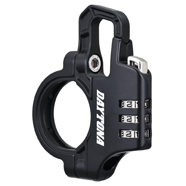 42183 DAYTONA デイトナ ススレンダーヘルメットロック ダイヤルタイプ ケーブルなし