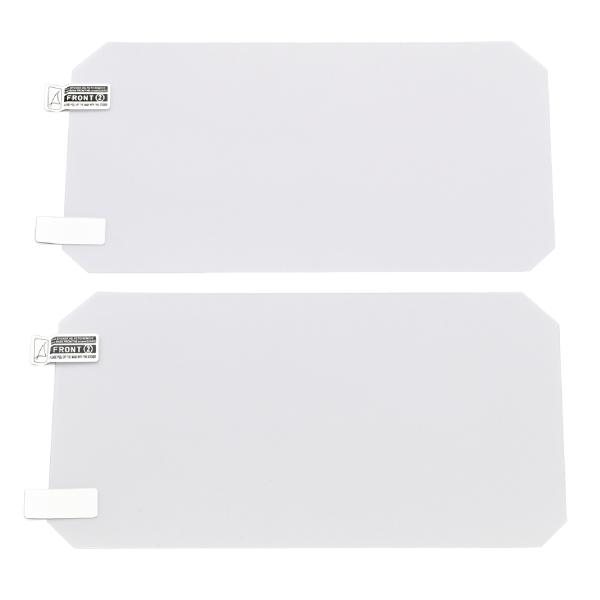 48665 DAYTONA デイトナ メータープロテクションフィルム Vストローム1050/DE（'...