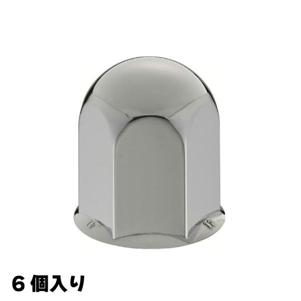 500385 ジェットイノウエ  丸型ナットカバー 41mm 高さ60mm 6個入り 樹脂製クローム...