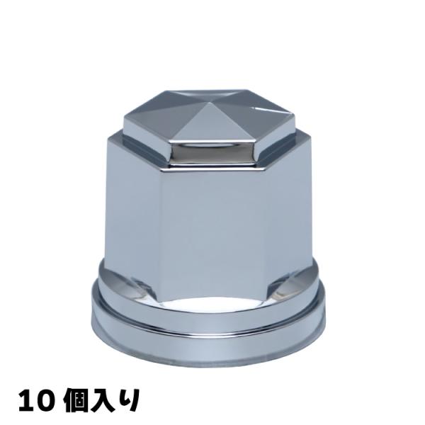 500396 ジェットイノウエ  角型ナットカバー ISO33mm 高さ51cm 10個入り 樹脂製...