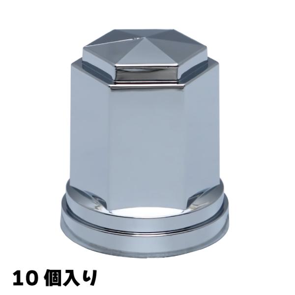 500397 ジェットイノウエ  角型ナットカバー ISO33mm 高さ60cm 10個入り 樹脂製...