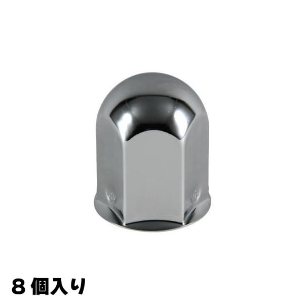 500436 ジェットイノウエ  丸型ナットカバー 41mm 高さ60cm 8個入りスチール製クロー...