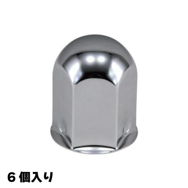 500437 ジェットイノウエ  丸型ナットカバー 41mm 高さ60mm 6個入り スチール製クロ...