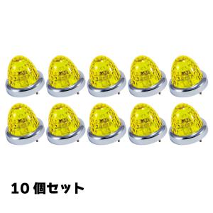 ジェットイノウエ 632353 バスマーカーランプ G-1型 メッキリング