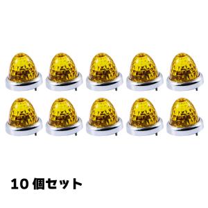 ジェットイノウエ 632353 バスマーカーランプ G-1型 メッキリング