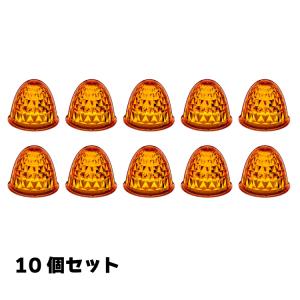 ジェットイノウエ 632353 バスマーカーランプ G-1型 メッキリング