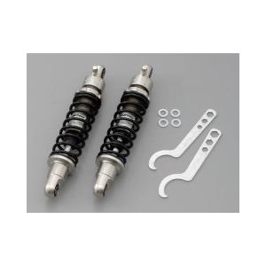 DAYTONA（デイトナ） 69076 アルミリアクッション 265mm ブラック