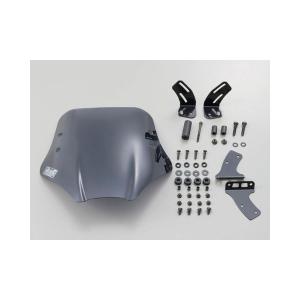 デイトナ(Daytona) バイク用 スクリーン クランプバー付き シグナスX