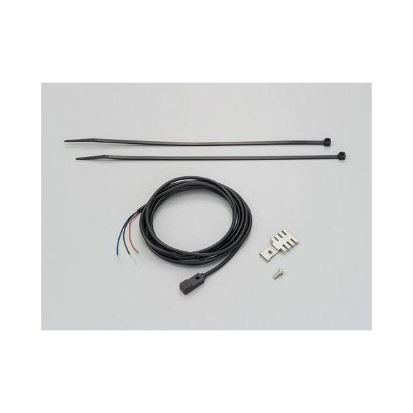 電気式スピードメーター用　非接触スピードセンサー