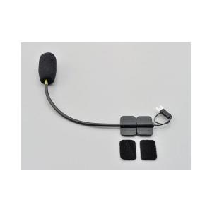 クールロボGT用 フレキシブルアームマイク