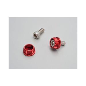 DAYTONA（デイトナ） ローダウンフロントフォークスプリング