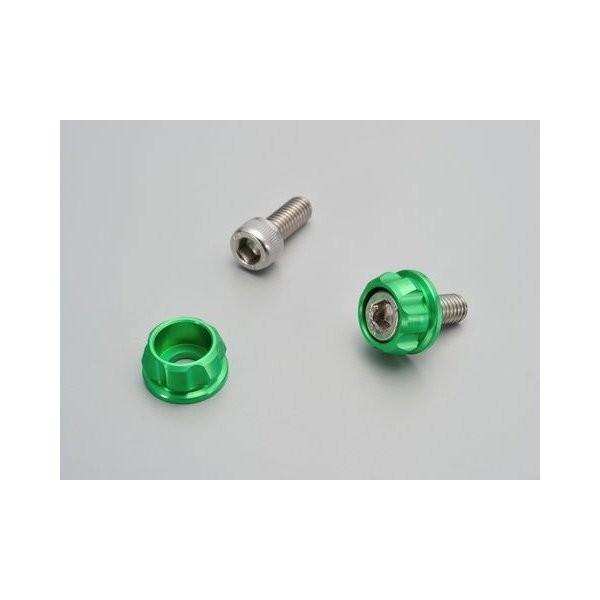 91948 DAYTONA デイトナ ナンバーホルダーセット M6 ライムグリーン ヤマトネコポス発...