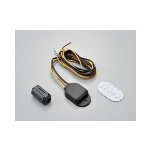 DAYTONA（デイトナ） 送料無料 在庫有り パルスジェネレーター 92333