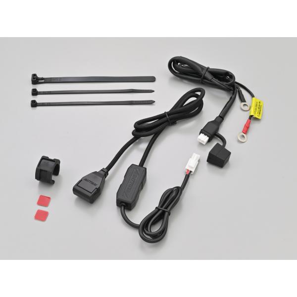 93039 DAYTONA デイトナ バイク専用電源 2.1A