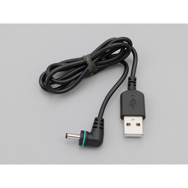 94417 DAYTONA デイトナ USB/DC変換ケーブル MOTO GPS LASER 補修部...