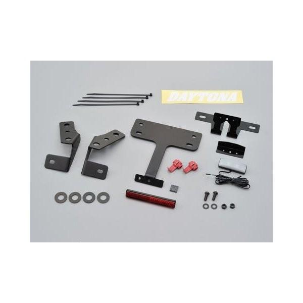 フェンダーレスキットGSX-R1000('09)