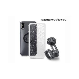 MOTO BUNDLE IPHONE XS/X