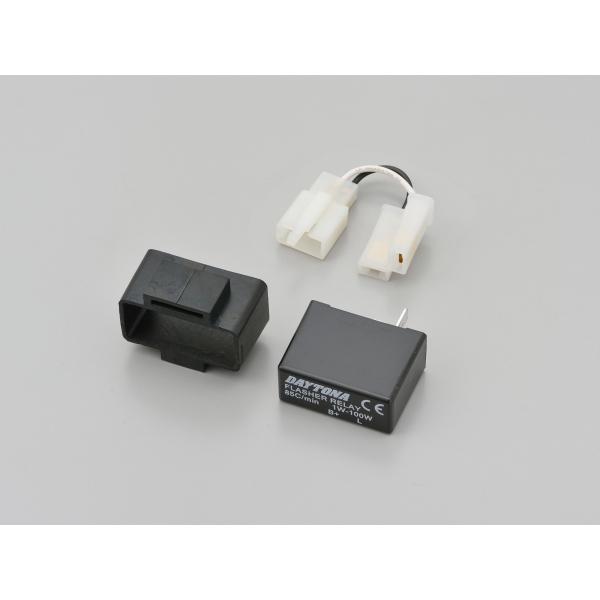 99989 DAYTONA デイトナ LED対応ウインカーリレー 2ピン（1W〜100Wまで）宅急便...