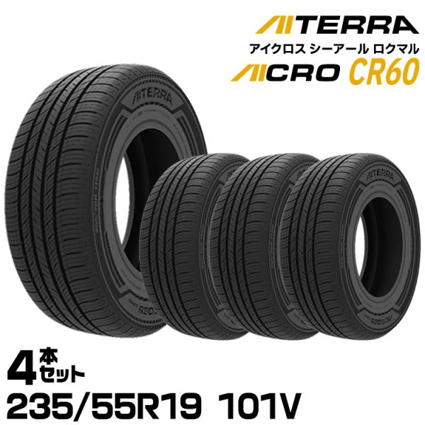【新品/正規品】アイシン アイテラ AICROSS CR60 235/55R19 101V 4本セッ...