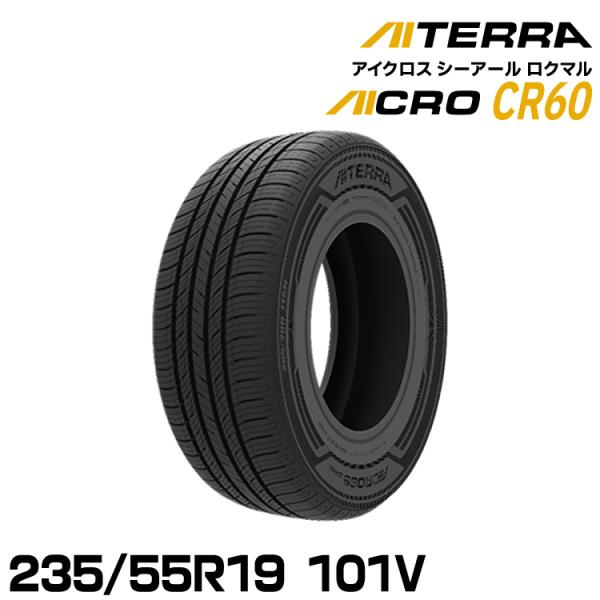 【新品/正規品】アイシン アイテラ AICROSS CR60 235/55R19 101V 夏タイヤ...