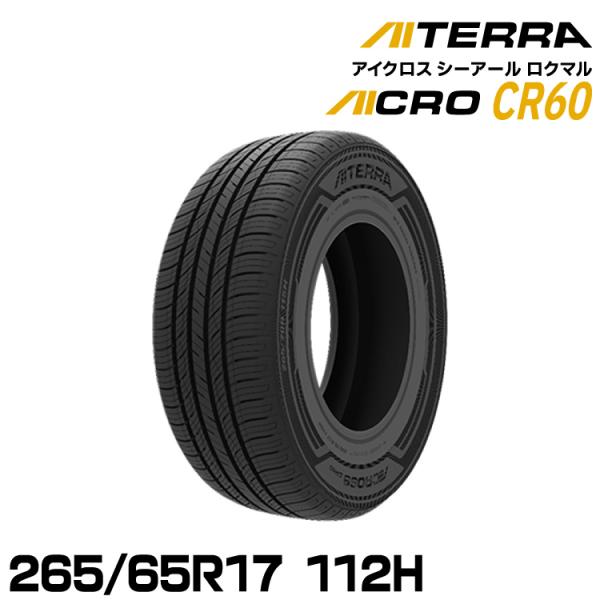 【新品/正規品】アイシン アイテラ AICROSS CR60 265/65R17 112H 夏タイヤ...