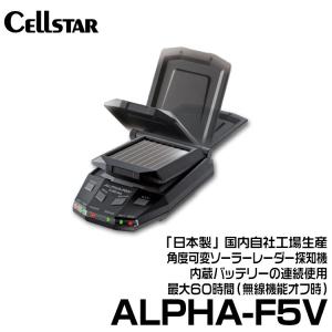 SUPER CAT ユピテル　VK-2100 yk2100.jpg