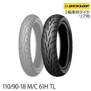 ミシュラン（MICHELIN） 正規品 ロードクラシック＜120/90B18 M/C 65V