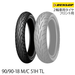 ミシュラン（MICHELIN） 正規品 ロードクラシック＜120/90B18 M/C 65V
