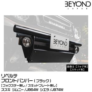 シュピーゲル Spiegel LS-304 (レベルサウンド304) 軽トラック専用車検