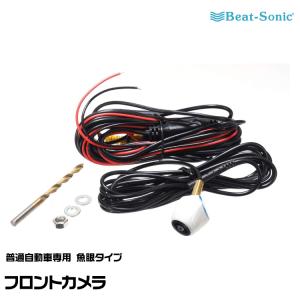 ALPINE（アルパイン） HCE-C25HD-FD 2020年製以降アルパインカーナビ