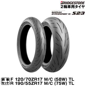 BATTLAX ブリヂストン RACING STREET RS11 前後セット 120