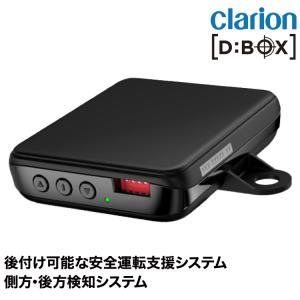 クラリオン CC-6500B フラッグシップCVバックカメラ Amazon.co.jp: クラリオン CC-6500B フラッグシップCVバックカメラ