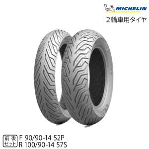 DUNLOP SPORTMAX GPR-300 150/60 R18 新品未使用 SPORTMAX（DUNLOP） [正規品]ダンロップ スポーツマックス GPR