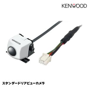 ケンウッド CMOS-230 RCA接続汎用 高画質リアビューカメラ ホワイト KENWOOD｜snet