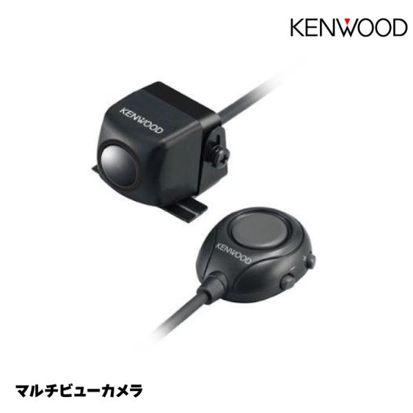 ケンウッド CMOS-320 RCA接続汎用 フロント対応 マルチビューカメラ KENWOOD