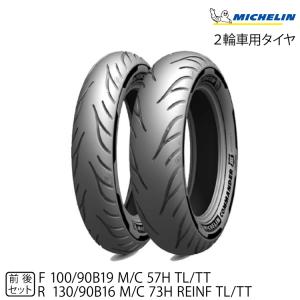 DUNLOP ダンロップ kabuki D404 150/80-15M/C 70S カブキ オン