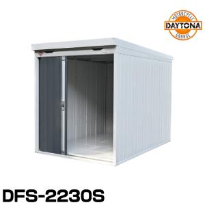 DAYTONA（デイトナ） 34485 DBS-1826H ハイルーフタイプ モーター