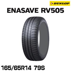 BRIDGESTONE（ブリヂストン） エアバルブプレゼント!!BRIDGESTONE