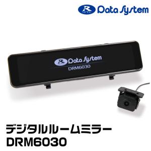 Data System（データシステム） CSW298 マルチカメラスイッチャー 汎用